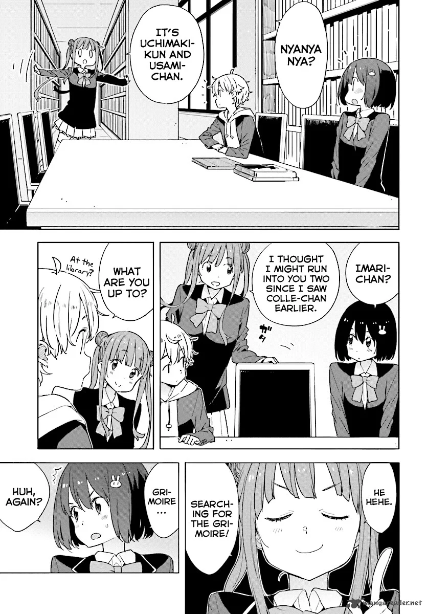 Kono Bijutsubu ni wa Mondai ga Aru! Chapter 51 page 19