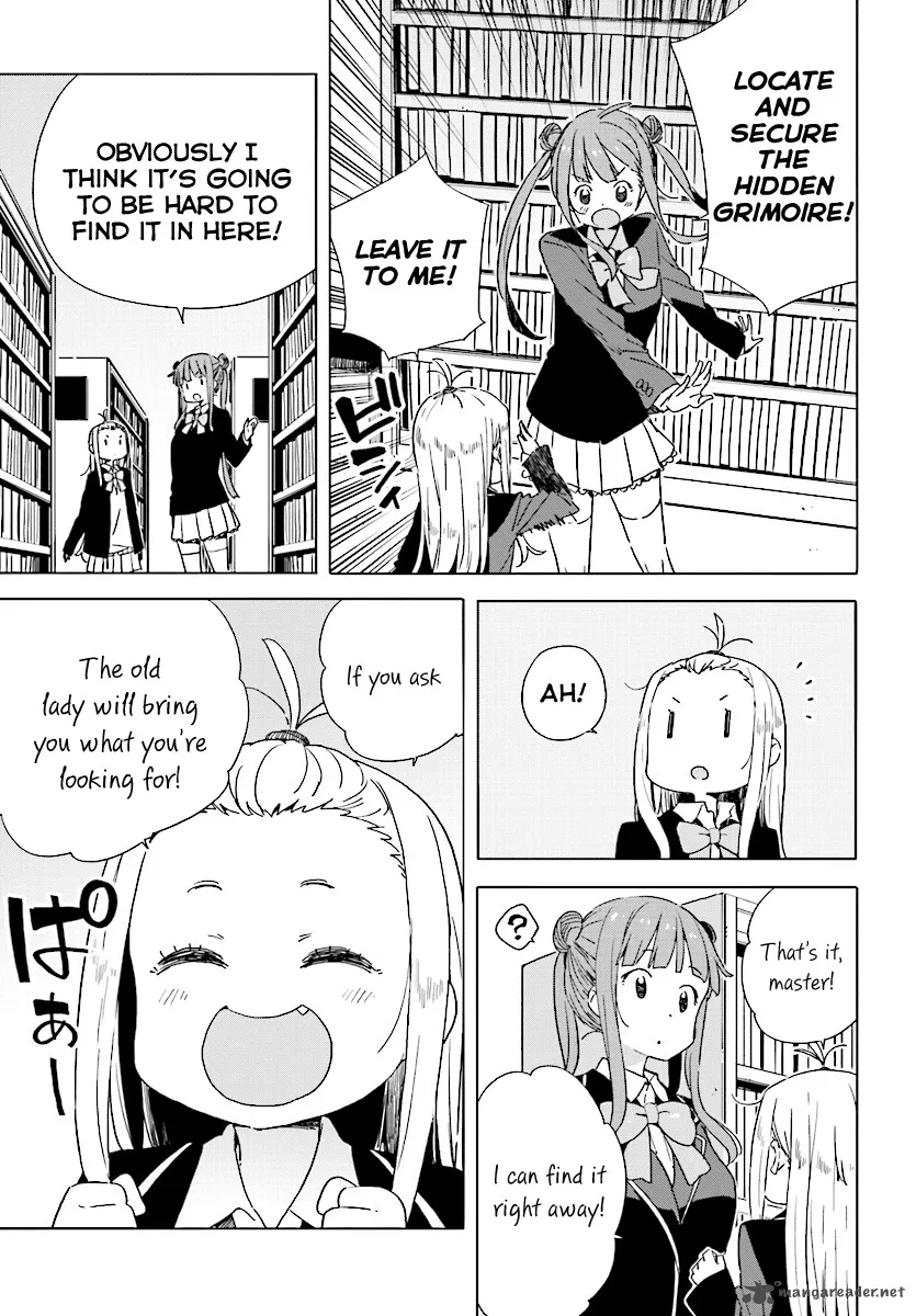 Kono Bijutsubu ni wa Mondai ga Aru! Chapter 51 page 11