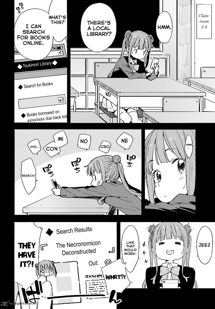 Kono Bijutsubu ni wa Mondai ga Aru! Chapter 51 page 8