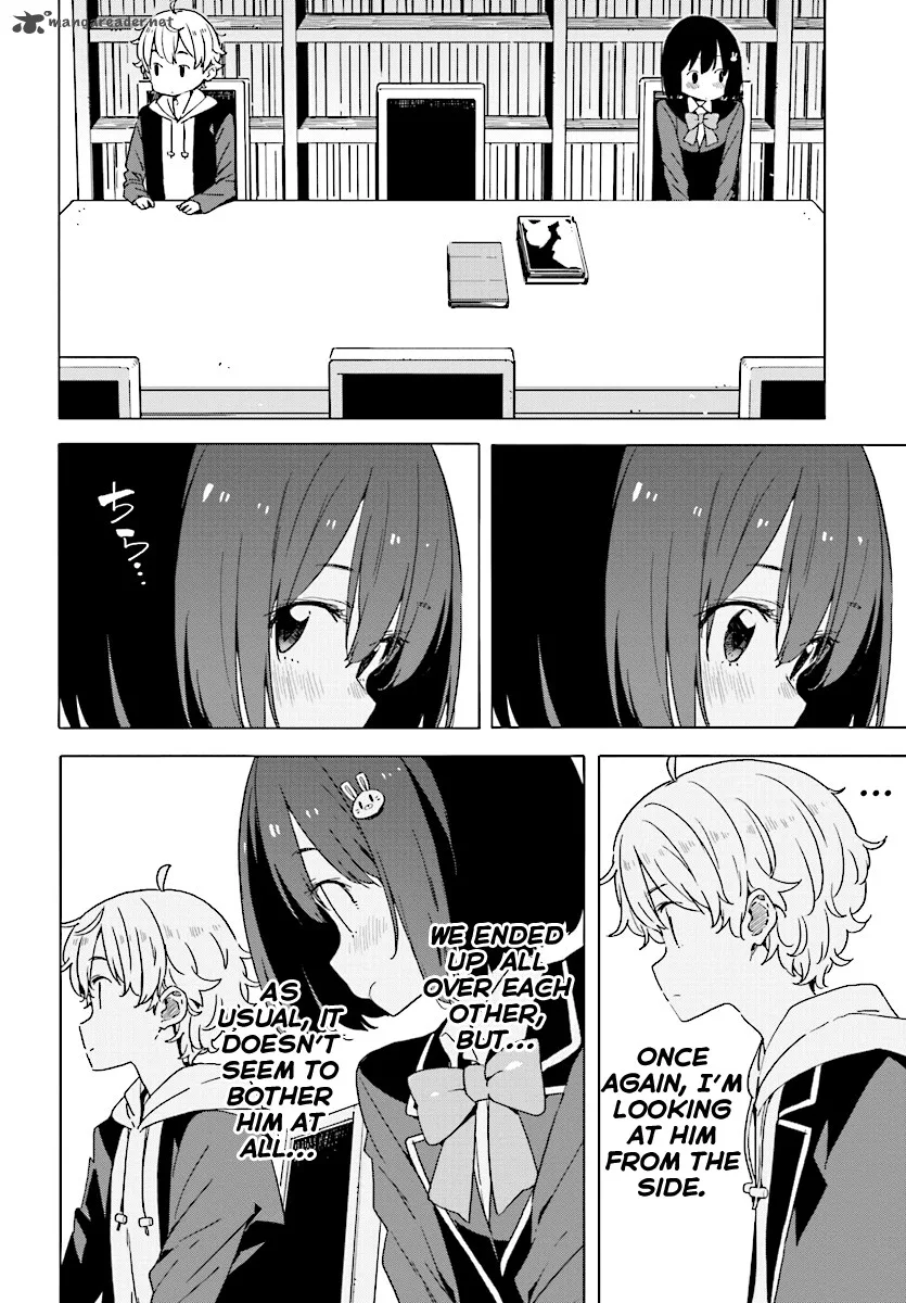 Kono Bijutsubu ni wa Mondai ga Aru! Chapter 51 page 16