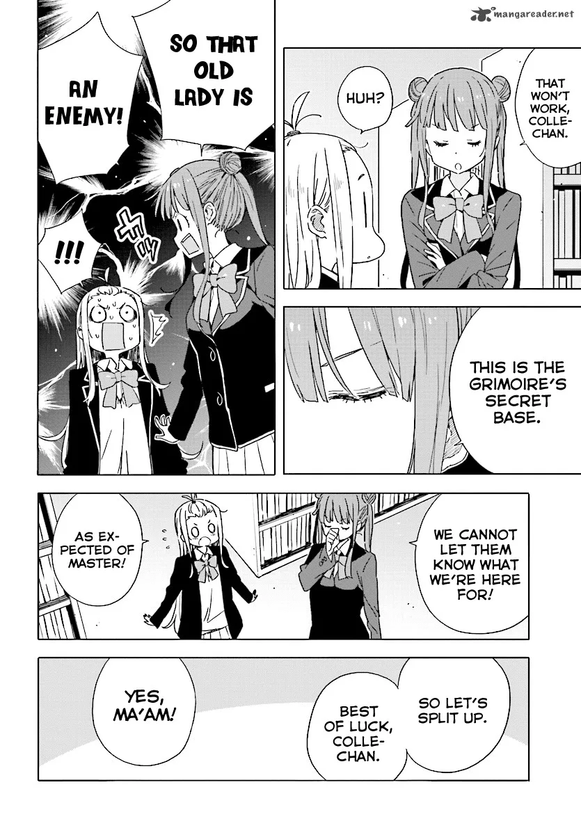 Kono Bijutsubu ni wa Mondai ga Aru! Chapter 51 page 12