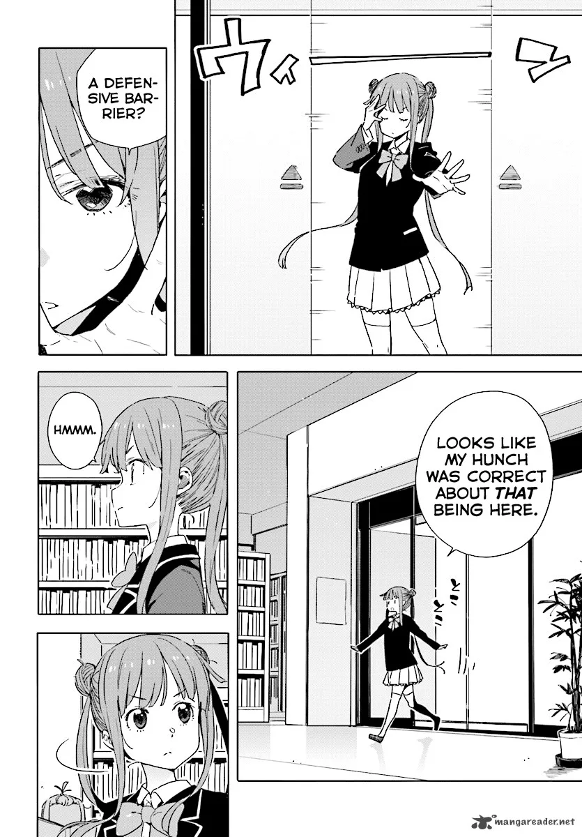 Kono Bijutsubu ni wa Mondai ga Aru! Chapter 51 page 4
