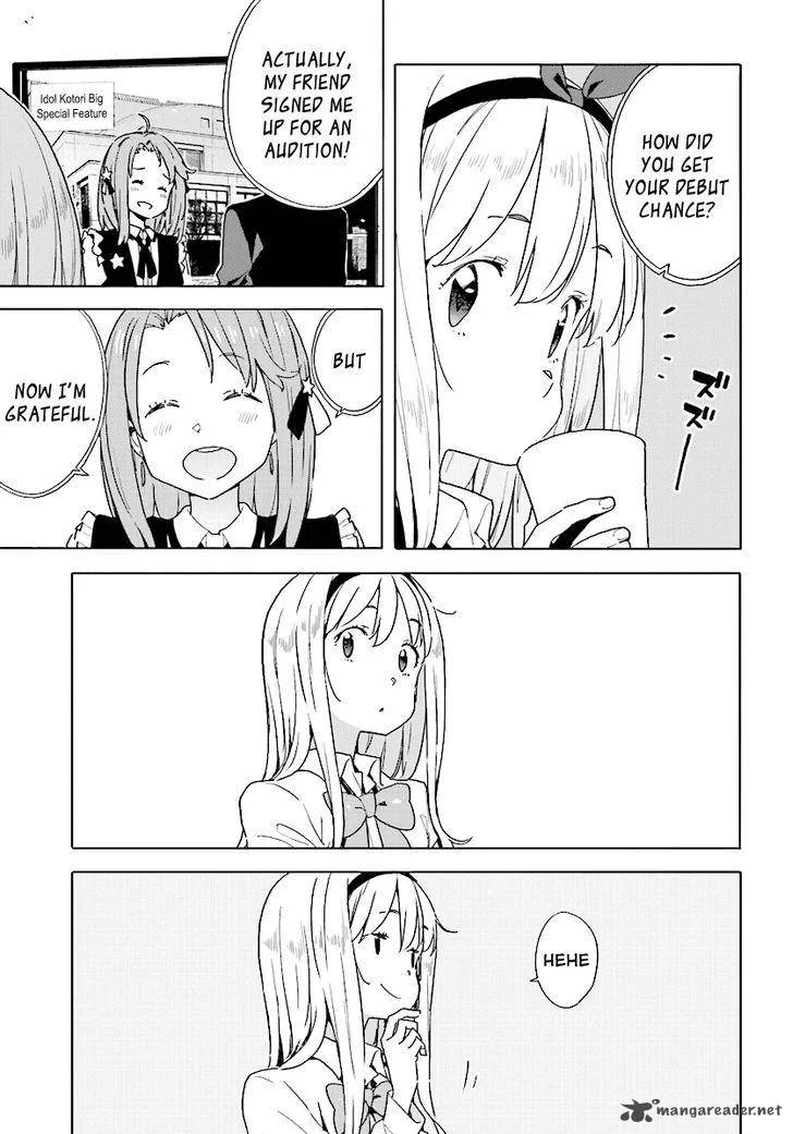 Kono Bijutsubu ni wa Mondai ga Aru! Chapter 52 page 7