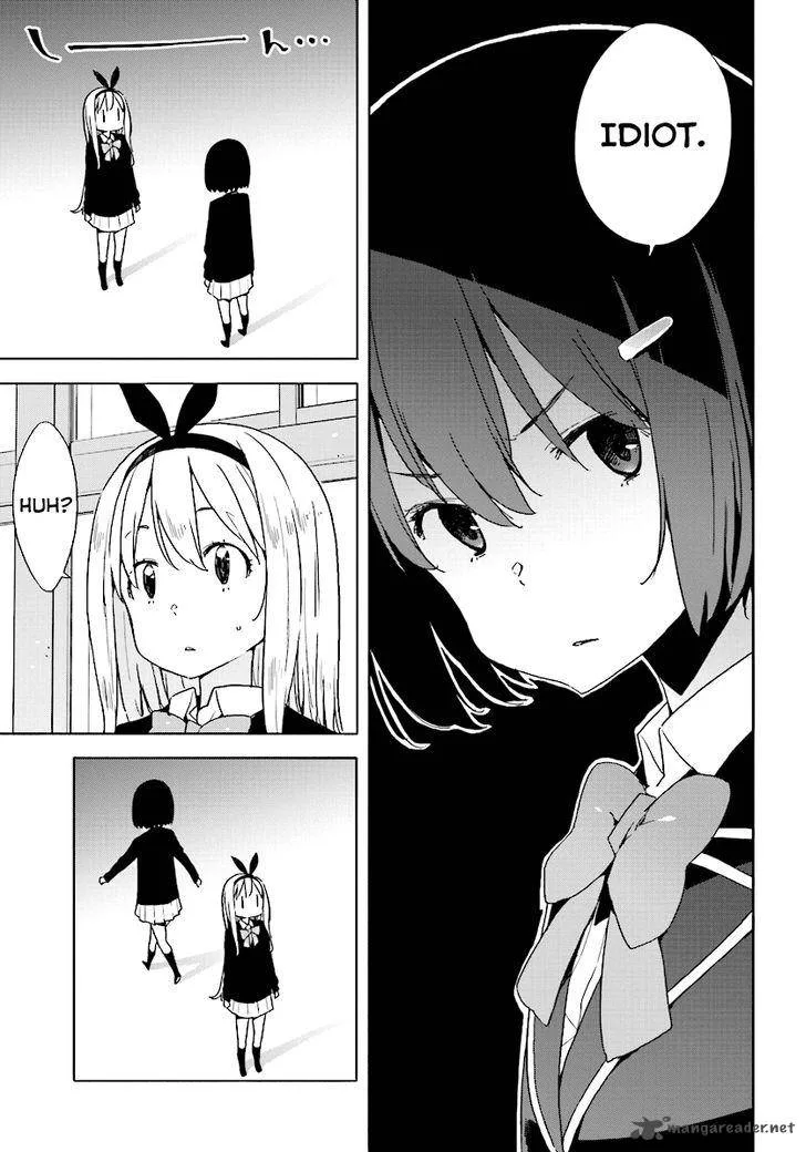 Kono Bijutsubu ni wa Mondai ga Aru! Chapter 52 page 11