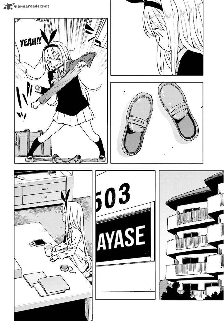 Kono Bijutsubu ni wa Mondai ga Aru! Chapter 52 page 6