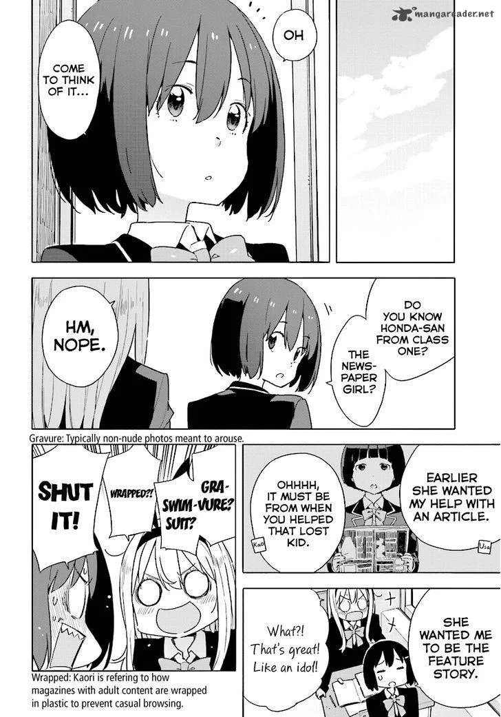 Kono Bijutsubu ni wa Mondai ga Aru! Chapter 52 page 4