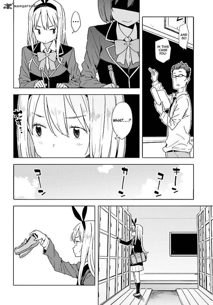 Kono Bijutsubu ni wa Mondai ga Aru! Chapter 52 page 12
