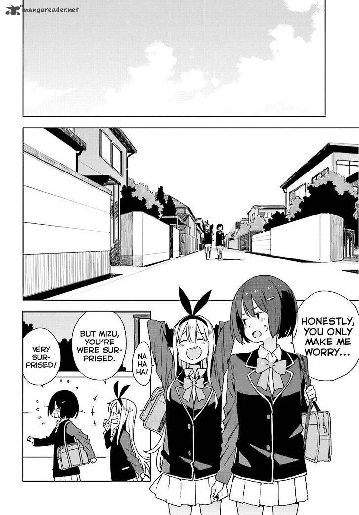 Kono Bijutsubu ni wa Mondai ga Aru! Chapter 52 page 20