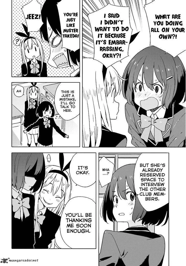 Kono Bijutsubu ni wa Mondai ga Aru! Chapter 52 page 10