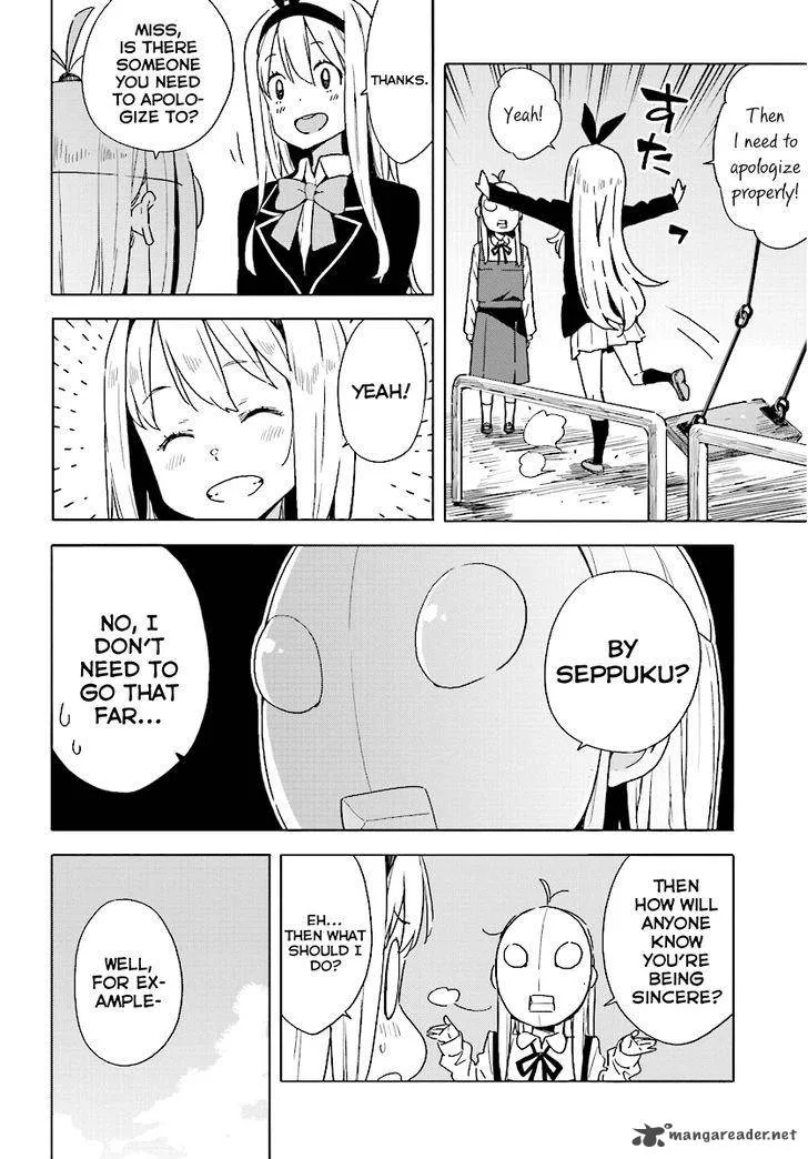 Kono Bijutsubu ni wa Mondai ga Aru! Chapter 52 page 16