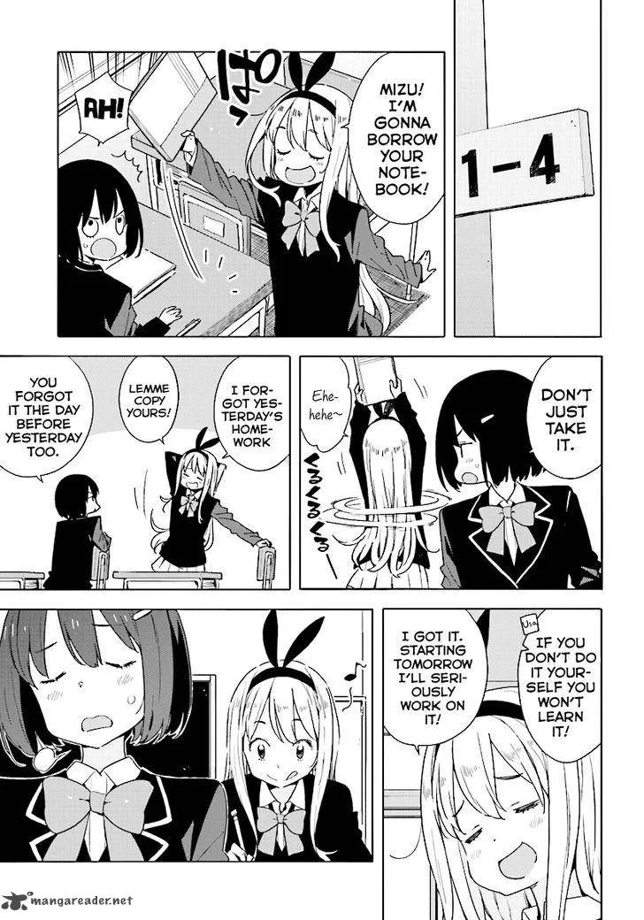 Kono Bijutsubu ni wa Mondai ga Aru! Chapter 52 page 3