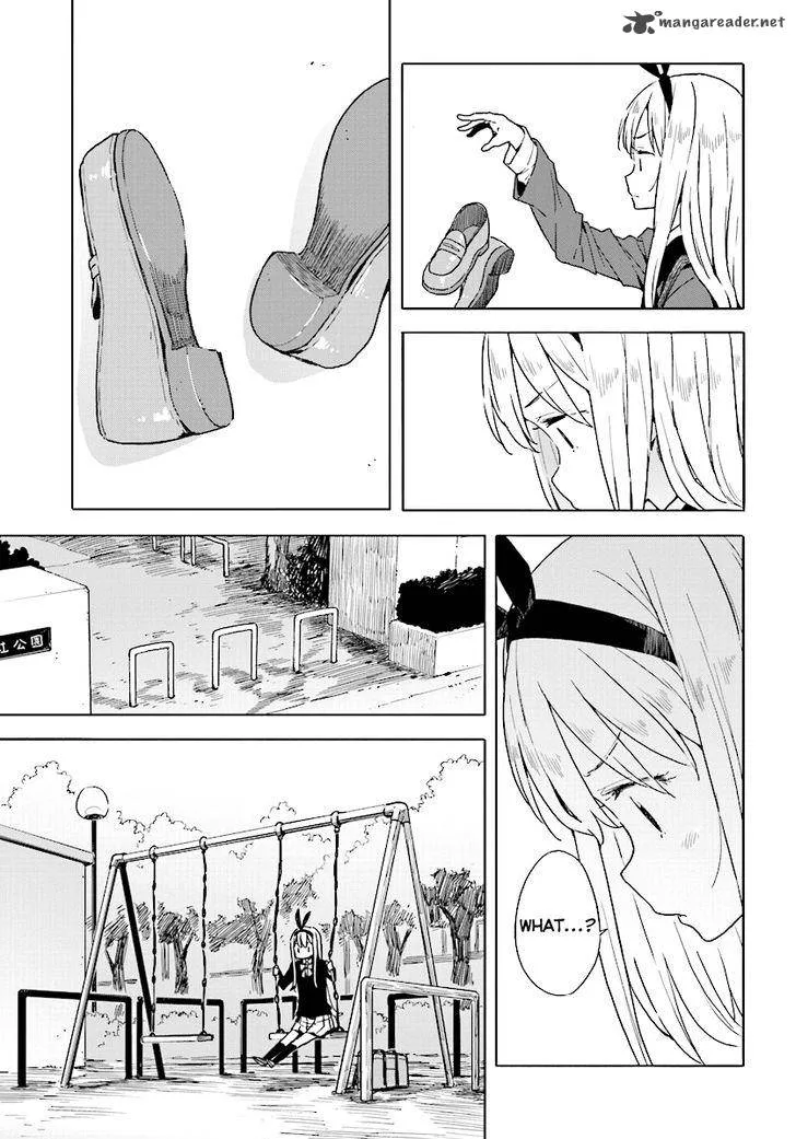 Kono Bijutsubu ni wa Mondai ga Aru! Chapter 52 page 13