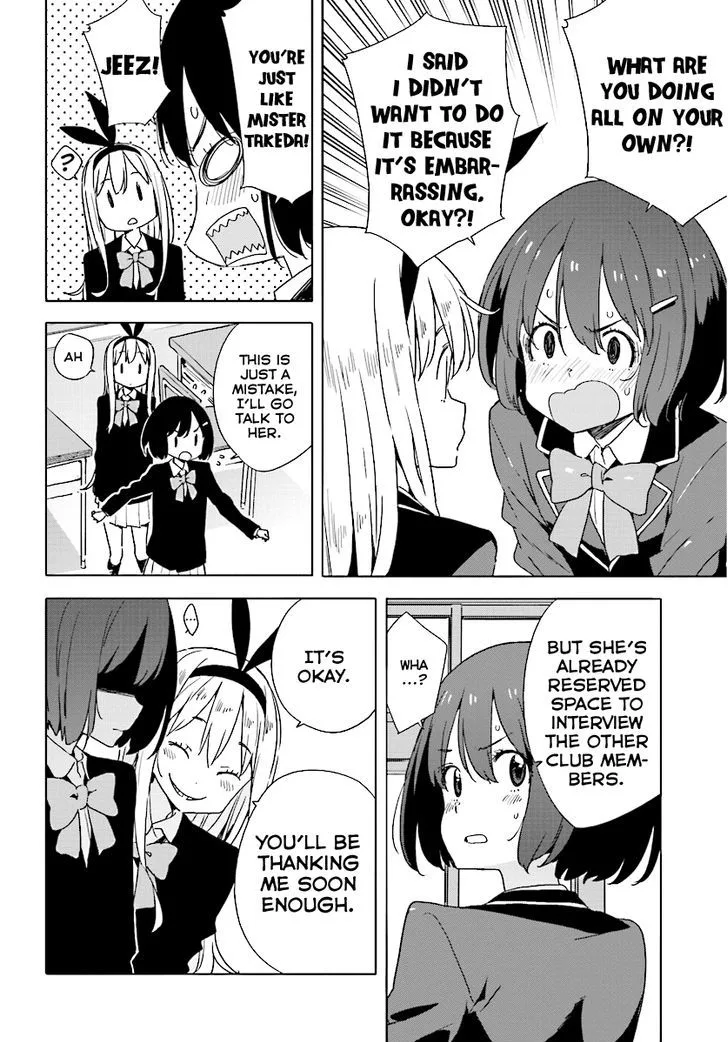 Kono Bijutsubu ni wa Mondai ga Aru! Chapter 53 page 10