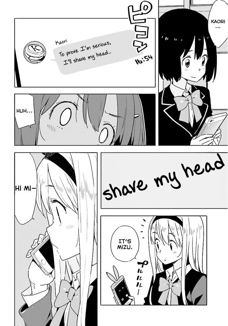 Kono Bijutsubu ni wa Mondai ga Aru! Chapter 53 page 18