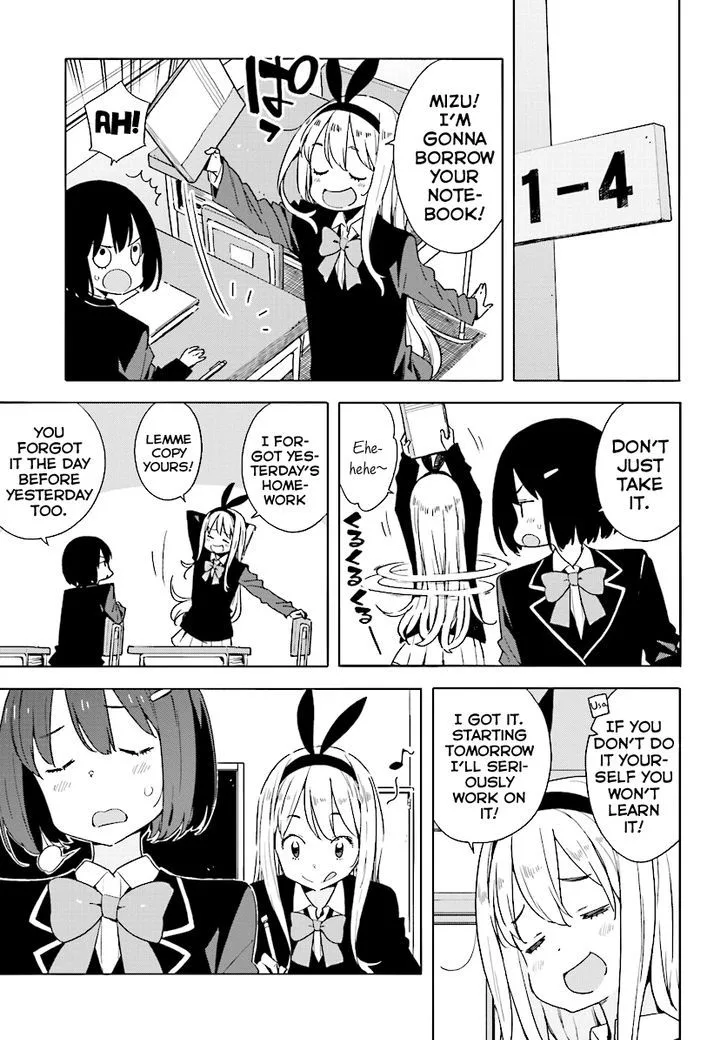 Kono Bijutsubu ni wa Mondai ga Aru! Chapter 53 page 3