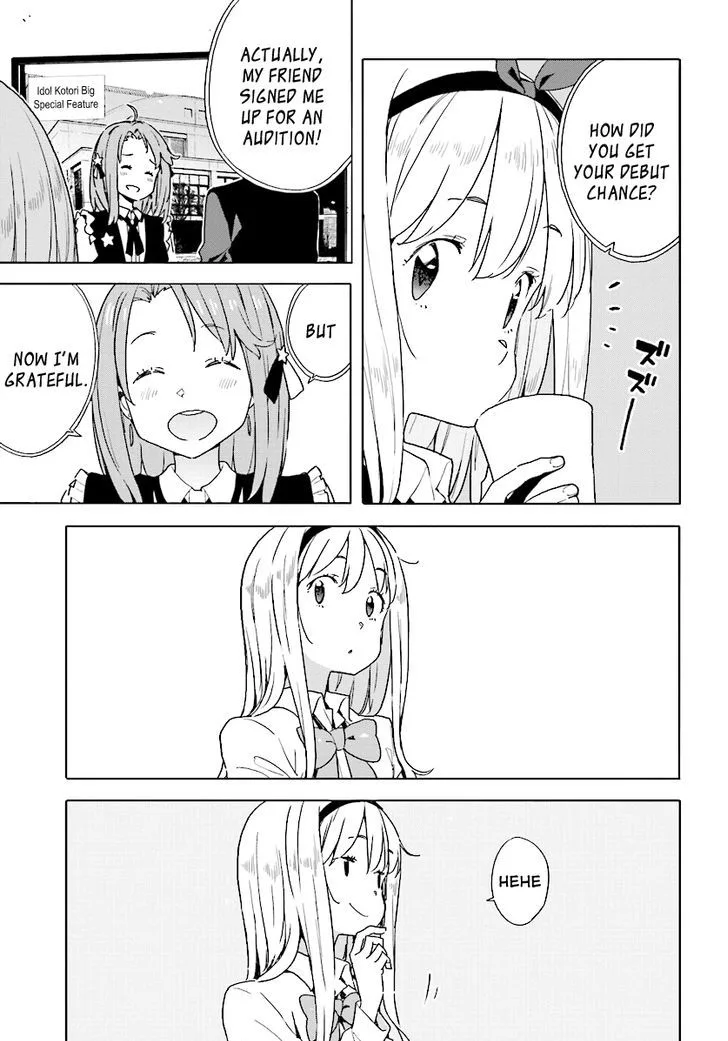 Kono Bijutsubu ni wa Mondai ga Aru! Chapter 53 page 7