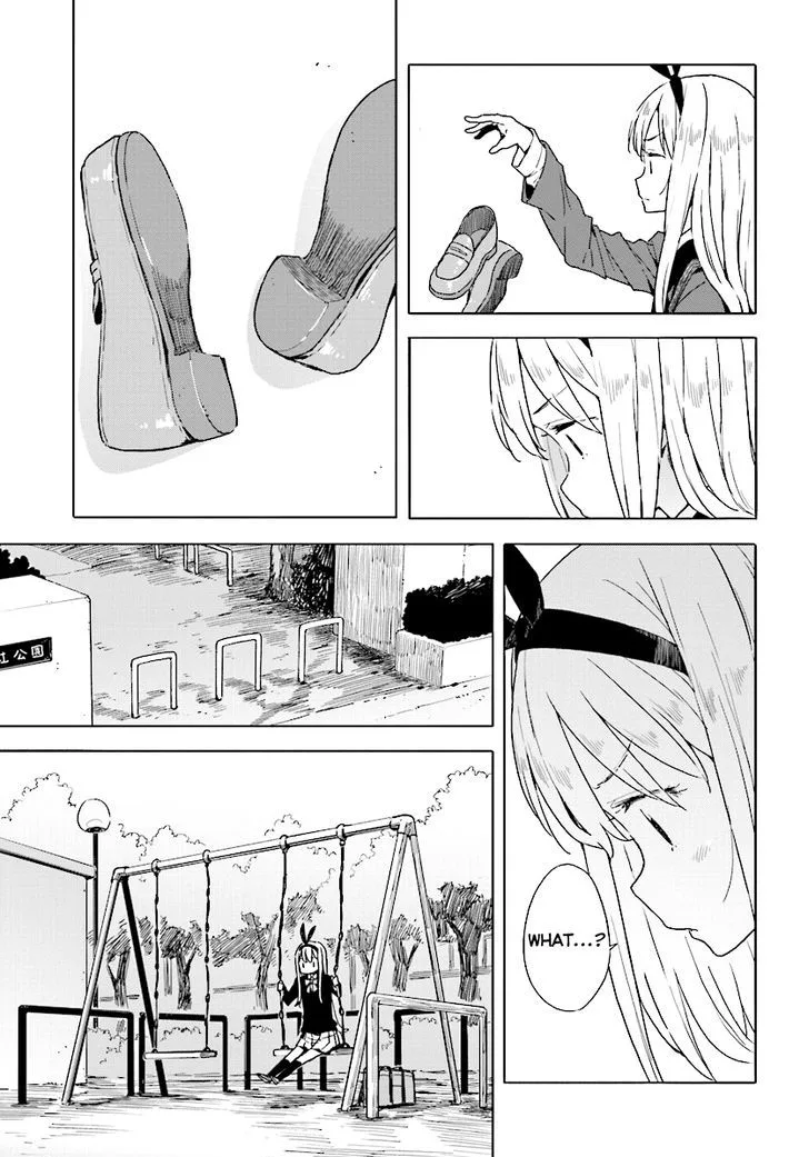 Kono Bijutsubu ni wa Mondai ga Aru! Chapter 53 page 13