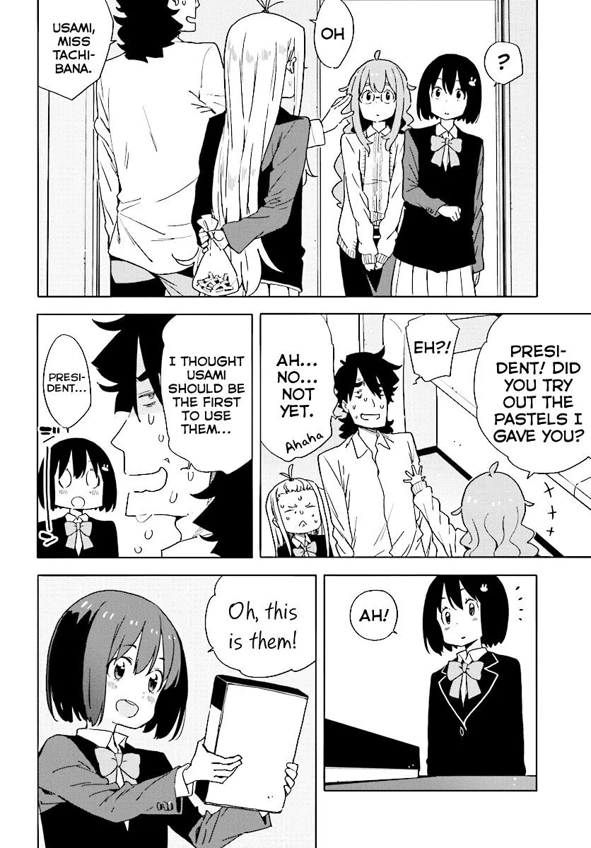 Kono Bijutsubu ni wa Mondai ga Aru! Chapter 54 page 10