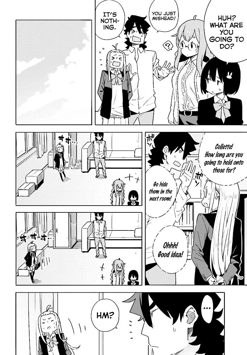 Kono Bijutsubu ni wa Mondai ga Aru! Chapter 54 page 14