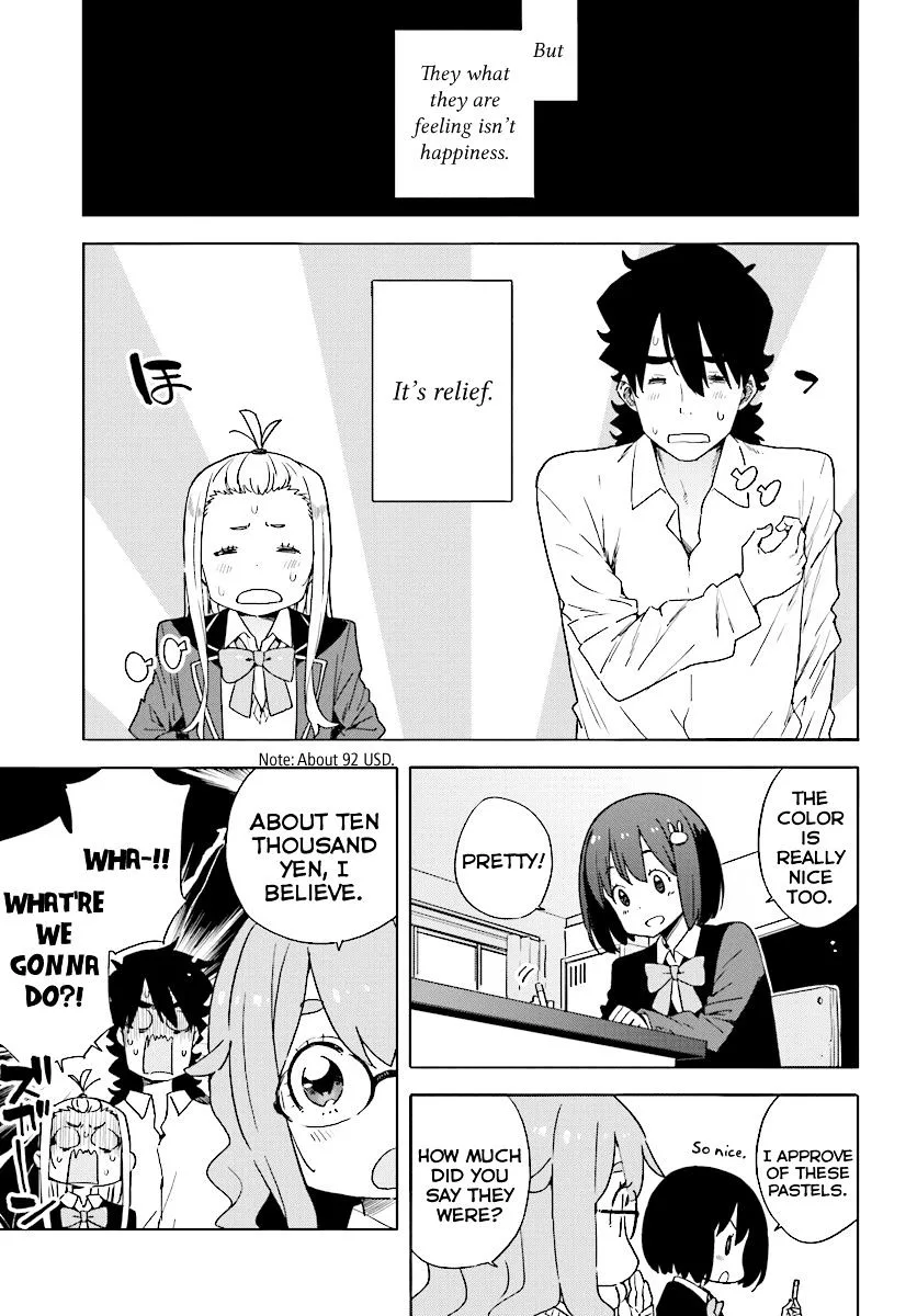 Kono Bijutsubu ni wa Mondai ga Aru! Chapter 54 page 13