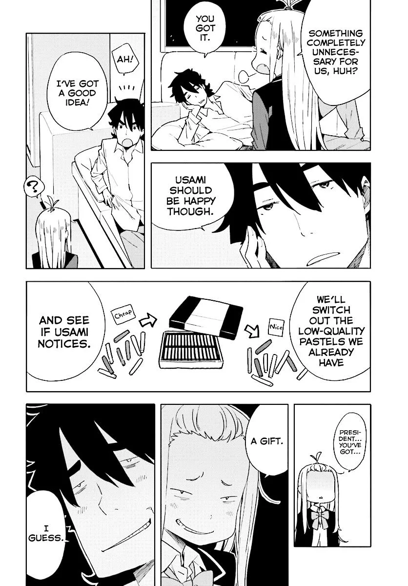 Kono Bijutsubu ni wa Mondai ga Aru! Chapter 54 page 6