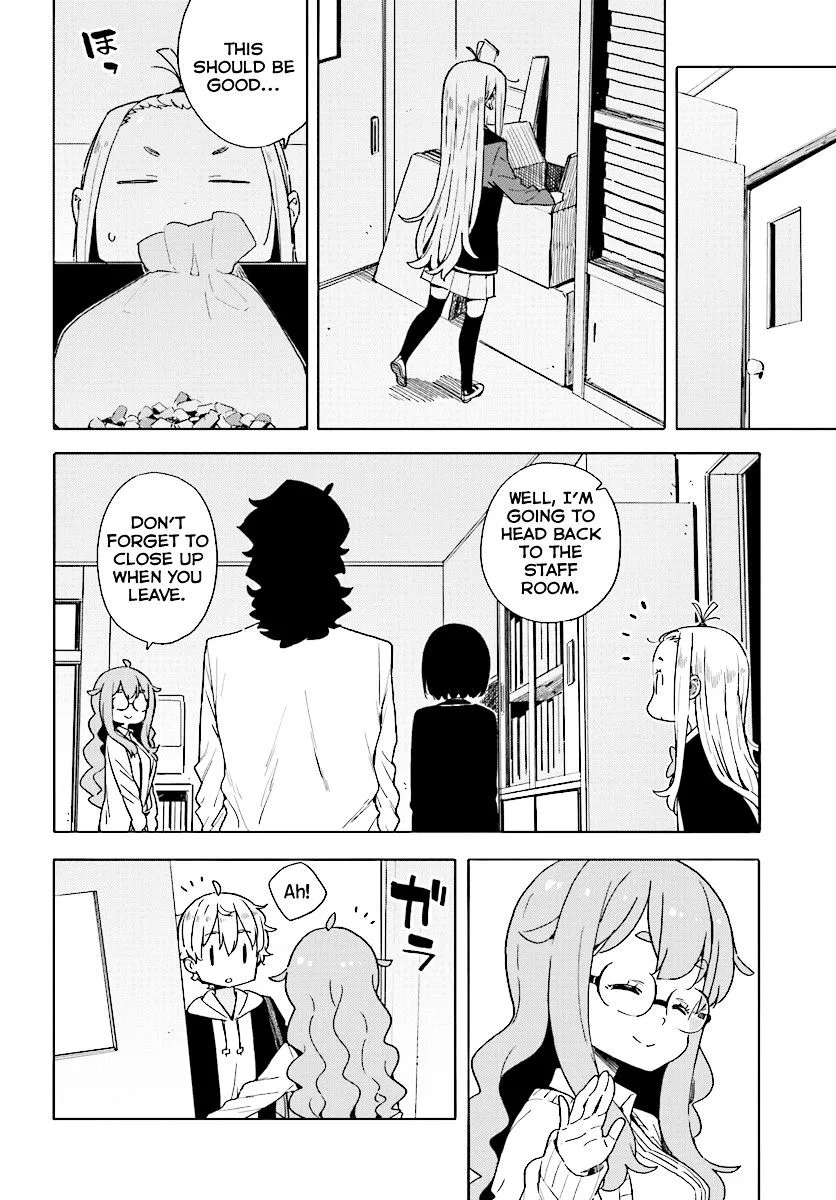 Kono Bijutsubu ni wa Mondai ga Aru! Chapter 54 page 16