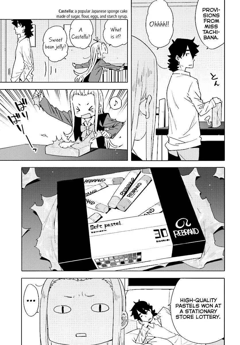 Kono Bijutsubu ni wa Mondai ga Aru! Chapter 54 page 5
