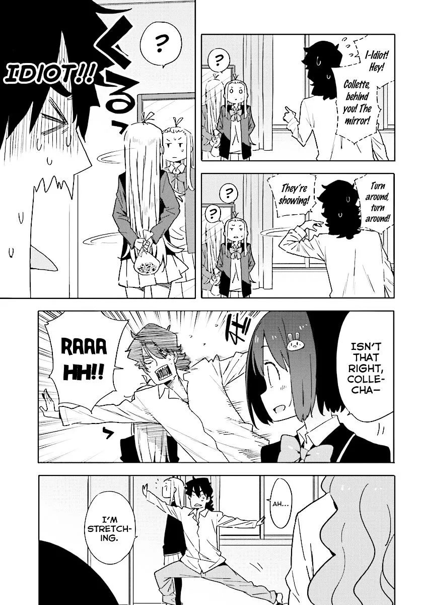 Kono Bijutsubu ni wa Mondai ga Aru! Chapter 54 page 15