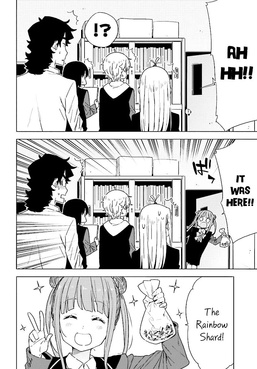 Kono Bijutsubu ni wa Mondai ga Aru! Chapter 54 page 20