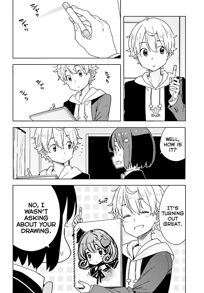 Kono Bijutsubu ni wa Mondai ga Aru! Chapter 54 page 18