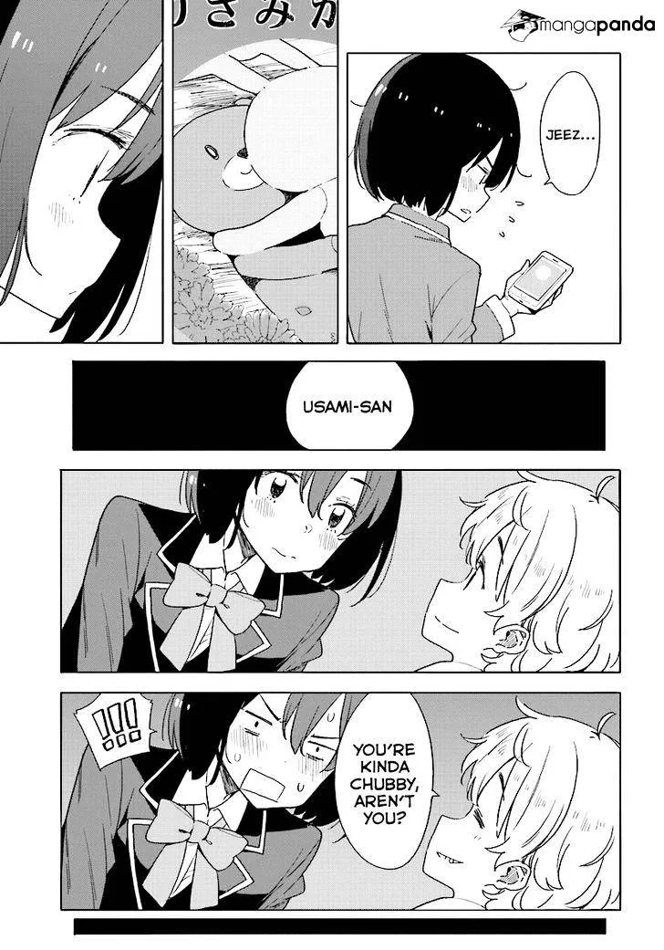 Kono Bijutsubu ni wa Mondai ga Aru! Chapter 55 page 11