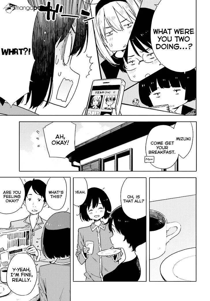 Kono Bijutsubu ni wa Mondai ga Aru! Chapter 55 page 7