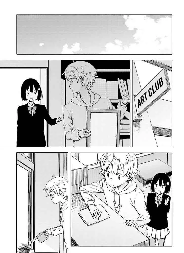 Kono Bijutsubu ni wa Mondai ga Aru! Chapter 56 page 15