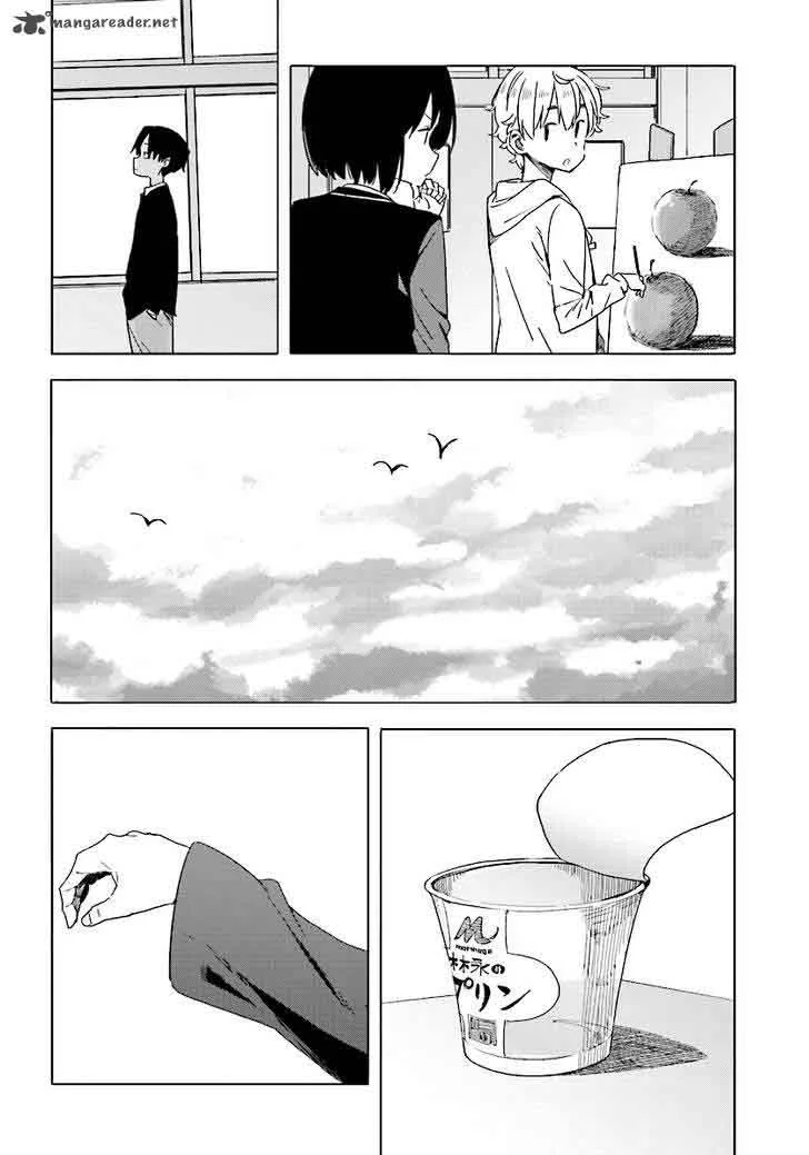 Kono Bijutsubu ni wa Mondai ga Aru! Chapter 56 page 16