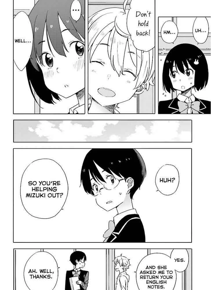 Kono Bijutsubu ni wa Mondai ga Aru! Chapter 56 page 10