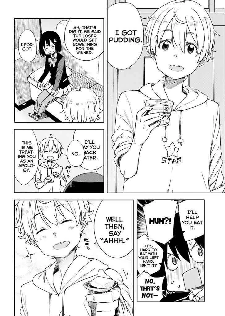 Kono Bijutsubu ni wa Mondai ga Aru! Chapter 56 page 12