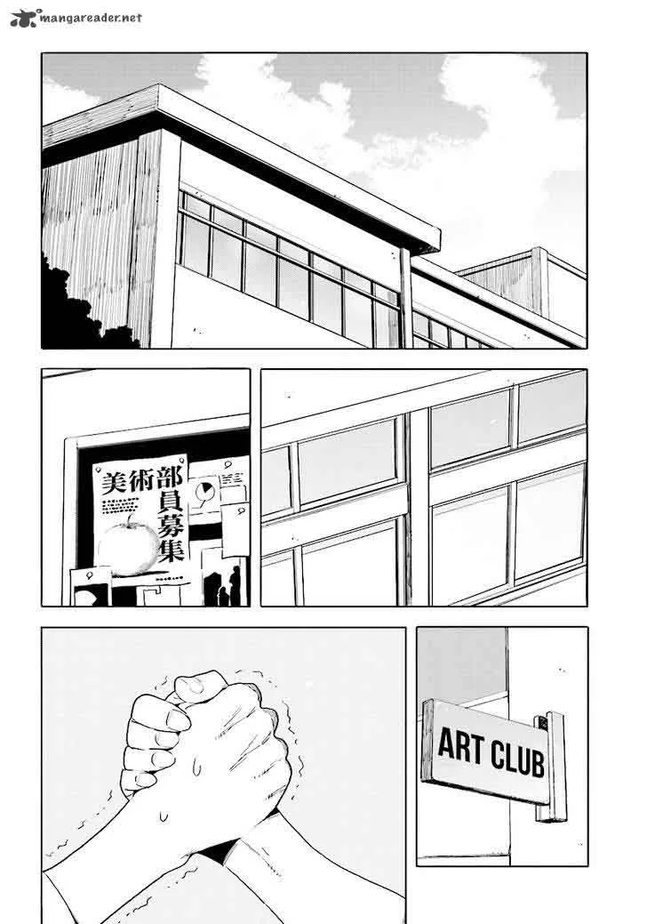 Kono Bijutsubu ni wa Mondai ga Aru! Chapter 56 page 2