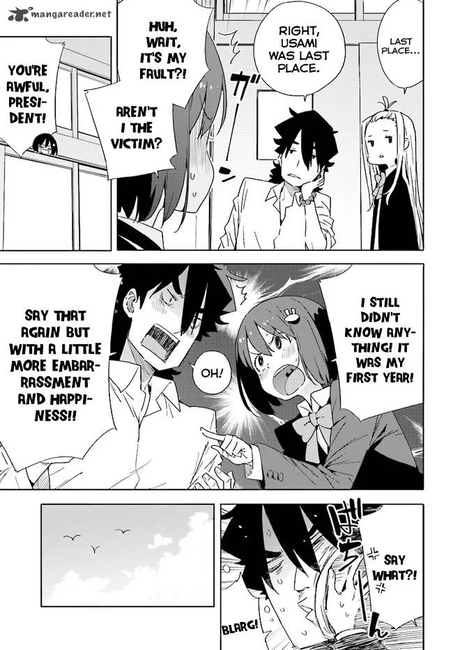 Kono Bijutsubu ni wa Mondai ga Aru! Chapter 57 page 9