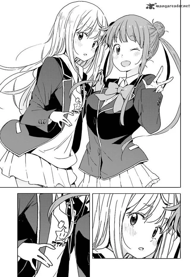 Kono Bijutsubu ni wa Mondai ga Aru! Chapter 57 page 23