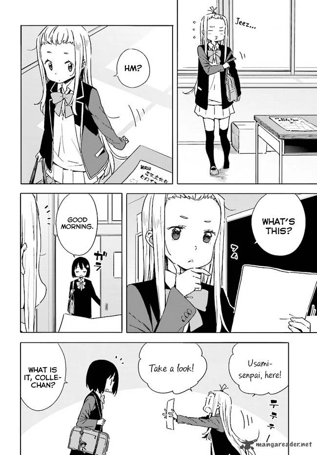 Kono Bijutsubu ni wa Mondai ga Aru! Chapter 57 page 4