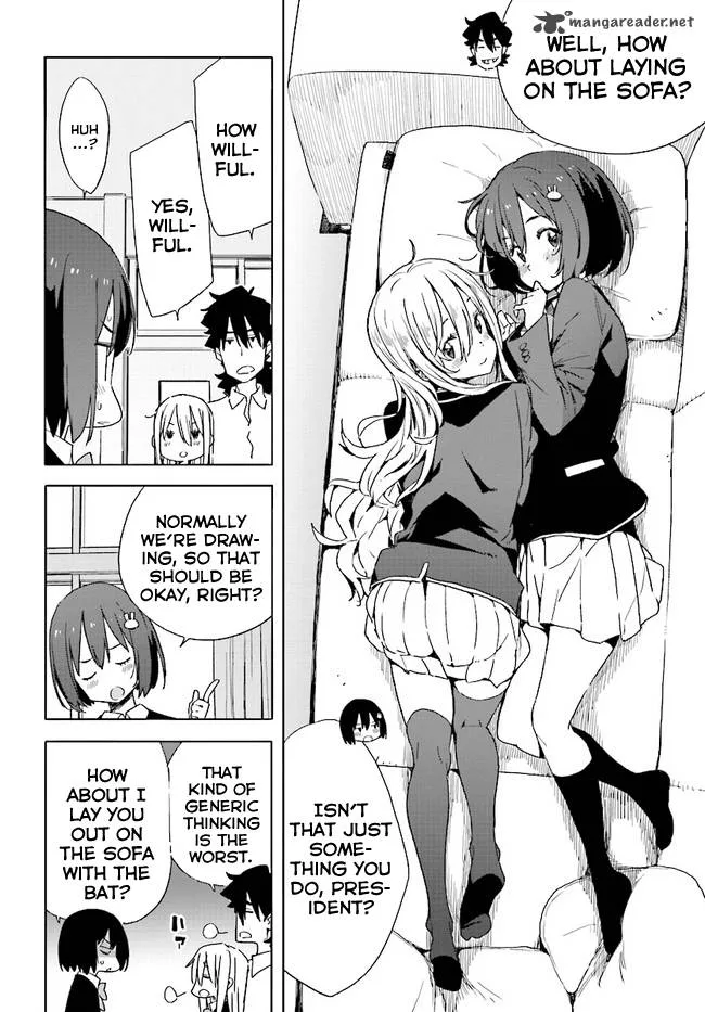 Kono Bijutsubu ni wa Mondai ga Aru! Chapter 57 page 16