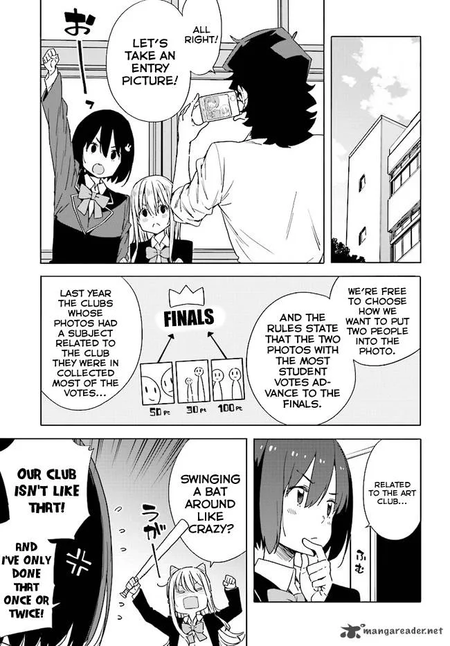 Kono Bijutsubu ni wa Mondai ga Aru! Chapter 57 page 15
