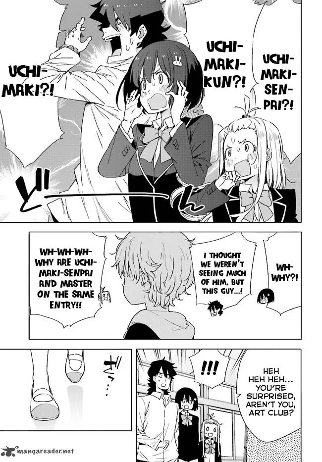 Kono Bijutsubu ni wa Mondai ga Aru! Chapter 57 page 25