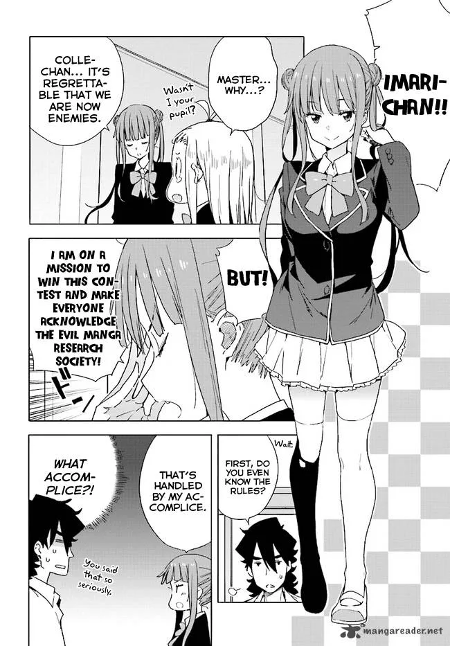 Kono Bijutsubu ni wa Mondai ga Aru! Chapter 57 page 26