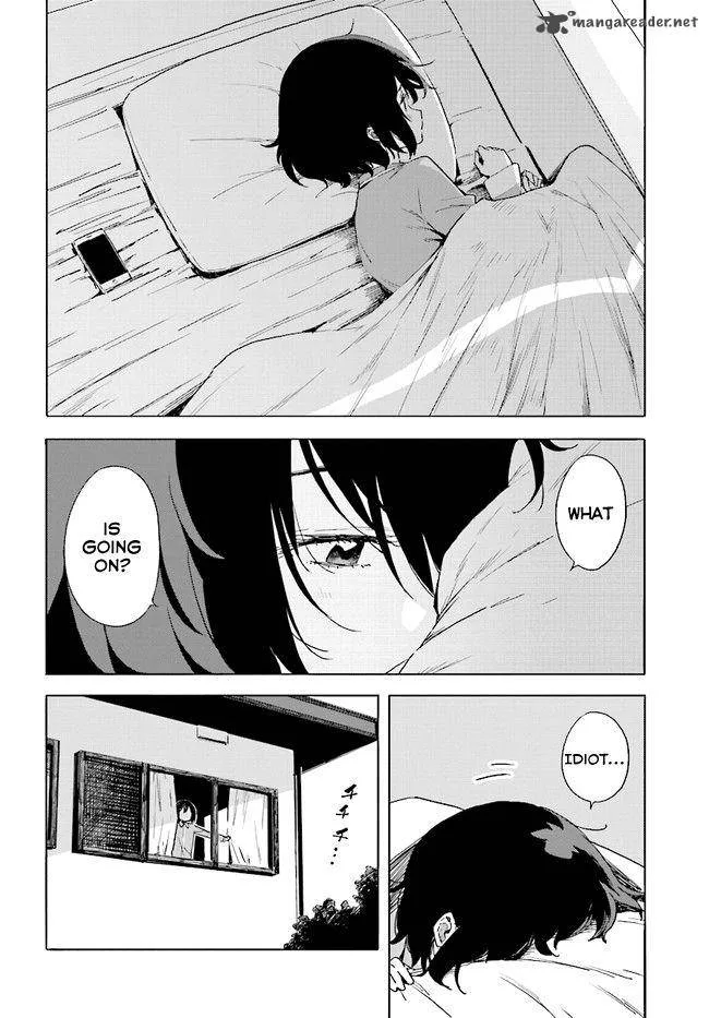 Kono Bijutsubu ni wa Mondai ga Aru! Chapter 58 page 2