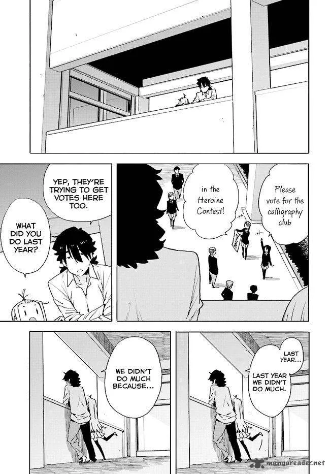 Kono Bijutsubu ni wa Mondai ga Aru! Chapter 58 page 5