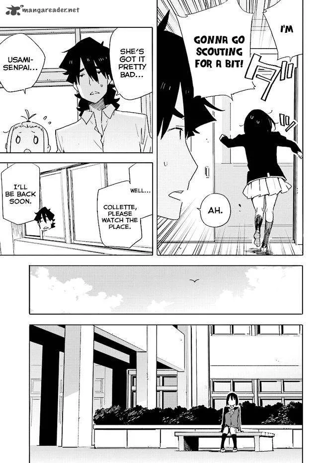 Kono Bijutsubu ni wa Mondai ga Aru! Chapter 58 page 11