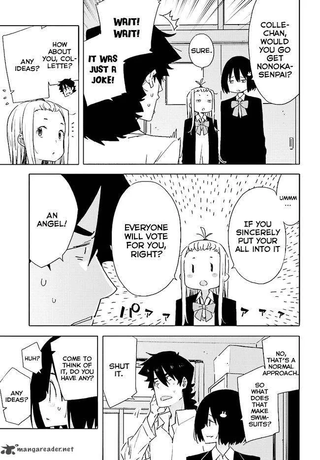 Kono Bijutsubu ni wa Mondai ga Aru! Chapter 58 page 9