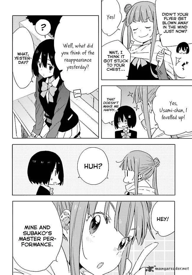Kono Bijutsubu ni wa Mondai ga Aru! Chapter 58 page 14