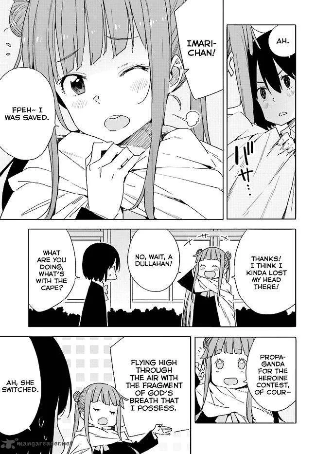 Kono Bijutsubu ni wa Mondai ga Aru! Chapter 58 page 13